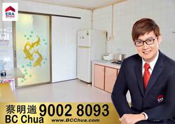Blk 357 Yung An Road (Jurong West), HDB 4 Rooms #174486582